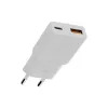 Powerbank Xtorm XG2SL025 Balts