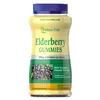 Elderberry Gummies with Vitamin C, D & Zinc - 70 gummies