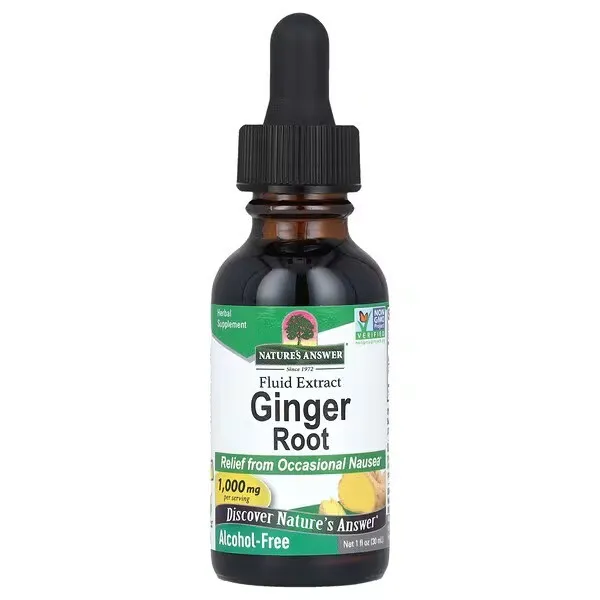 Ginger Root - 30 ml.