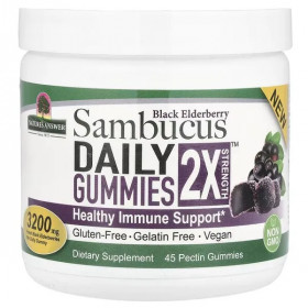 „Sambucus Daily Gummies 2X Strength“ su juodųjų šeivamedžių uogomis – 45 veganiški guminukai