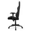 Gaming Chair Cougar 3MELIBLB.0001 Black