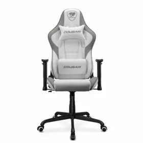 Žaidimų kėdė Cougar ARMOR ELITE Balta