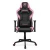 Gaming Chair Cougar 3MELIPNB.0001 Pink