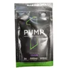 Pump, Grape - 11g (1 serving)