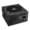 Strāvas padeve Cougar 80plus Gold 850 W