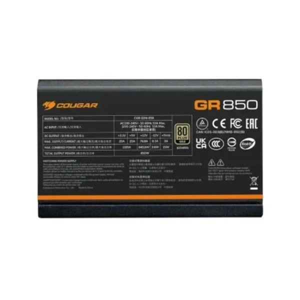 Strāvas padeve Cougar 80plus Gold 850 W