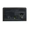 Strāvas padeve Cougar 80plus Gold 850 W