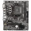 Pagrindinė plokštė MSI A520M-A PRO mATX AM4     AMD AM4  