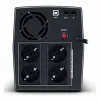 Uninterruptible Power Supply System Interactive UPS Cyberpower UT2200EG