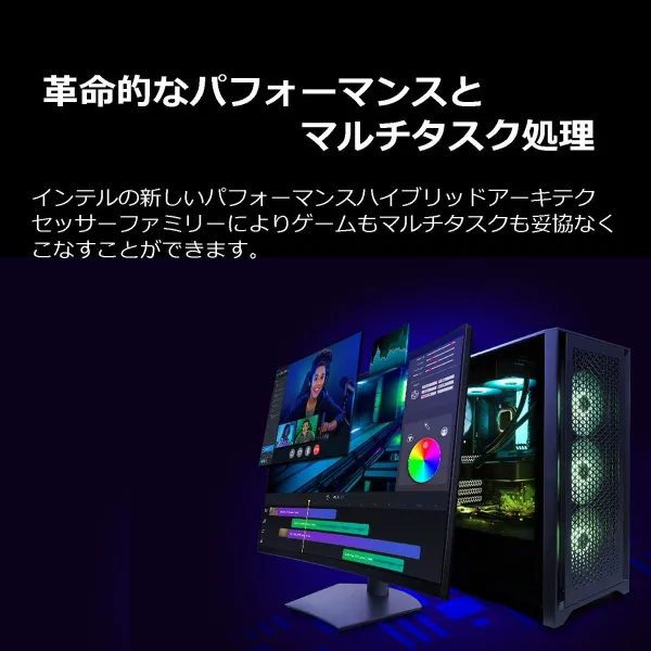Nepertraukiamo Maitinimo šaltinio Sistema Interaktyvi UPS Cyberpower BU650EG-FR 360 W