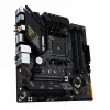 Mātesplate Asus AMD B550 mATX