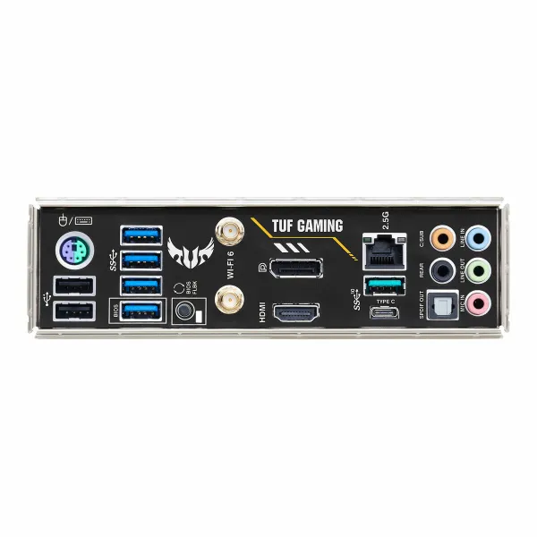 Mātesplate Asus AMD B550 mATX
