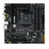 Mātesplate Asus AMD B550 mATX