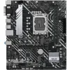Motherboard Asus PRIME H610M-A D4-CSM LGA 1700