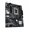 Emaplaat Asus PRIME H610M-E D4-CSM