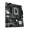 Emaplaat Asus PRIME H610M-E D4-CSM