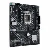 Motherboard Asus PRIME H610M-E D4-CSM