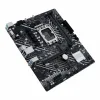 Emaplaat Asus PRIME H610M-E D4-CSM