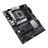 Motherboard Asus PRIME B660-PLUS D4 LGA 1700