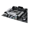 Motherboard Asus PRIME B660-PLUS D4 LGA 1700