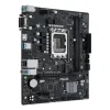 Motherboard Asus PRIME H610M-R D4 LGA 1700