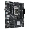 Motherboard Asus PRIME H610M-R D4 LGA 1700