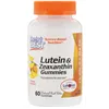 Lutein & Zeaxanthin, Mango Madness - 60 gummies