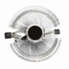 Kvadratinis ventiliatorius GEMBIRD CPU-HURACAN-X40