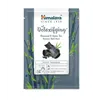 Detoxifying Charcoal & Green Tea Bamboo Sheet Mask - 30 ml.