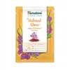 Natural Glow Saffron & Vitamin C Sheet Mask - 30 ml.