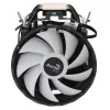 CPU Ventilators Aerocool AEROPGSRAVE4-FRGB-4P
