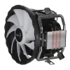 CPU Ventilators Aerocool AEROPGSRAVE4-FRGB-4P