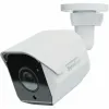 Turvakamera Synology BC500