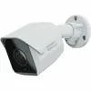 Turvakamera Synology BC500