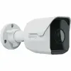 Turvakamera Synology BC500