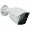 Surveillance Camcorder Synology BC500