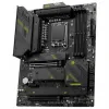 Pagrindinė plokštė MSI 911-7E25-003 INTEL Z790 LGA 1700