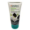 Detoxifying Charcoal Face Wash - 150 ml.