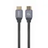Кабель HDMI GEMBIRD Серый 7,5 m