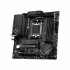Motherboard MSI PRO B650M-A WIFI AMD AMD B650 AMD AM5