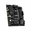 Motherboard MSI PRO B650M-A WIFI AMD AMD B650 AMD AM5