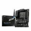 Emolevy MSI PRO Z790-P WIFI Intel LGA 1700