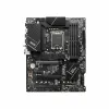 Emolevy MSI PRO Z790-P WIFI Intel LGA 1700