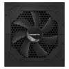 Maitinimo blokas Gigabyte GP-UD750GM PG5 750W 80+ GOLD 750 W 105 W 80 Plus Gold