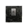 Emolevy MSI AMD AM5 AMD AMD B650