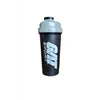 Sport Shaker Cup, Black/Silver - 700 ml.