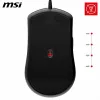 Spēļu Pele MSI FORGE GM100 Melns 6400 dpi
