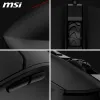 Spēļu Pele MSI FORGE GM100 Melns 6400 dpi
