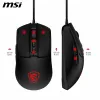 Spēļu Pele MSI FORGE GM100 Melns 6400 dpi