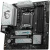 Mātesplate MSI AMD AM5 AMD B650